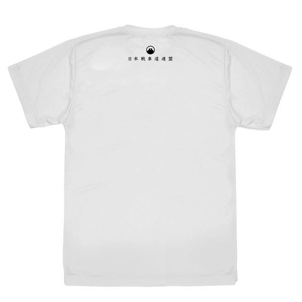 少女與戰車 : 日版 (大碼)「戰車道」吸汗快乾 白色 T-Shirt