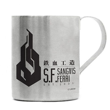 少女前線 「鉄血工造」雙層不銹鋼杯 Sangvis Ferri Two-Layer Stainless Steel Mug【Girls' Frontline / Dolls' Frontline】