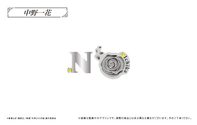 五等分的新娘 ()「中野一花」推し 耳環 Oshi Pierced Earrings Nakano Ichika【The Quintessential Quintuplets】