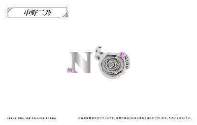 五等分的新娘 ()「中野二乃」推し 耳環 Oshi Pierced Earrings Nakano Nino【The Quintessential Quintuplets】