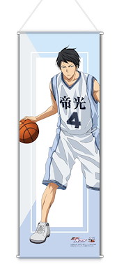 黑子的籃球 「虹村修造」小掛布 Mini Tapestry Nijimura【Kuroko's Basketball】