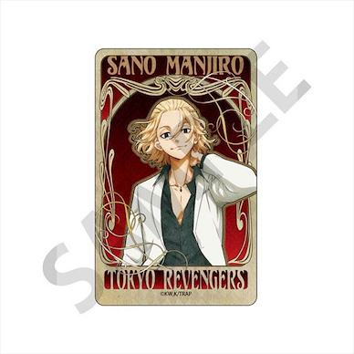 東京復仇者 「佐野萬次郎」西裝 Ver. 新藝術運動 IC 咭貼紙 Suitstyle Art Nouveau Art IC Card Sticker Manjiro Sano【Tokyo Revengers】