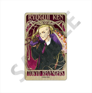 東京復仇者 「龍宮寺堅」西裝 Ver. 新藝術運動 IC 咭貼紙 Suitstyle Art Nouveau Art IC Card Sticker Ken Ryuguji【Tokyo Revengers】
