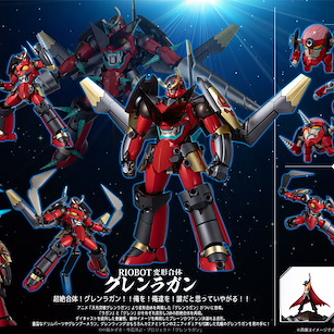 天元突破 紅蓮螺巖 RIOBOT 變形合體「紅蓮螺巖」 Riobot Henkei Gattai Gurren Lagann Tengen Toppa Gurren Lagann【Gurren Lagann】