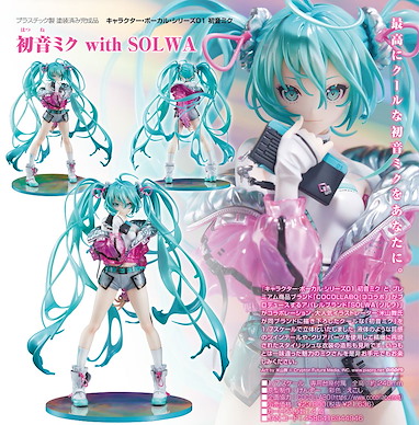 VOCALOID系列 1/7「初音未來」with SOLWA Character Vocal Series 01 Hatsune Miku Hatsune Miku with SOLWA【VOCALOID Series】