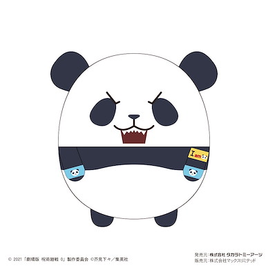 咒術迴戰 「胖達」劇場版 咒術迴戰 0 20cm 圓碌碌 公仔 JJ-48 Fuwakororin (M Size) Jujutsu Kaisen 0: The Movie D Panda【Jujutsu Kaisen】