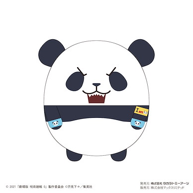 咒術迴戰 「胖達」劇場版 咒術迴戰 0 30cm 圓碌碌 公仔 JJ-49 Fuwakororin Big Jujutsu Kaisen 0: The Movie D Panda【Jujutsu Kaisen】