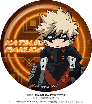 我的英雄學院 「爆豪勝己」世界英雄任務 收藏徽章 Kirakira Can Badge Bakugo Katsuki My Hero Academia: World Heroes' Mission【My Hero Academia】