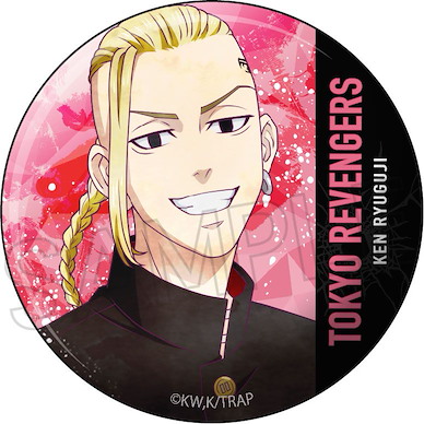 東京復仇者 「龍宮寺堅」水彩系列 收藏徽章 Vol.3 Wet Color Series Can Badge Vol. 3 Ryuguji Ken【Tokyo Revengers】