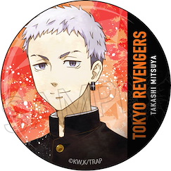 東京復仇者 「三谷隆」水彩系列 收藏徽章 Vol.3 Wet Color Series Can Badge Vol. 3 Mitsuya Takashi【Tokyo Revengers】