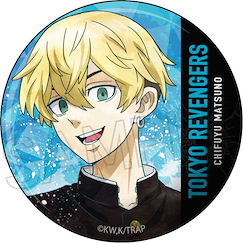 東京復仇者 「松野千冬」水彩系列 收藏徽章 Vol.3 Wet Color Series Can Badge Vol. 3 Matsuno Chifuyu【Tokyo Revengers】