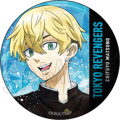 東京復仇者 「松野千冬」水彩系列 收藏徽章 Vol.3 Wet Color Series Can Badge Vol. 3 Matsuno Chifuyu【Tokyo Revengers】