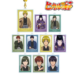 棋魂 雙面 亞克力匙扣 和裝對局 Ver. (10 個入) Original Illustration Kimono Game Ver. Double-sided Acrylic Key Chain (10 Pieces)【Hikaru no Go】