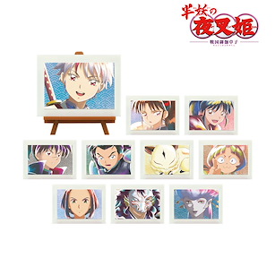 犬夜叉 「半妖的夜叉姬」Ani-Art aqua label 迷你藝術畫 + 框架 (10 個入) Ani-Art Aqua Label Mini Art Frame Yashahime: Princess Half-Demon (10 Pieces)【Inuyasha】