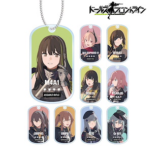 少女前線 亞克力匙扣 (9 個入) Acrylic Key Chain (June, 2022 Edition) (9 Pieces)【Girls' Frontline / Dolls' Frontline】