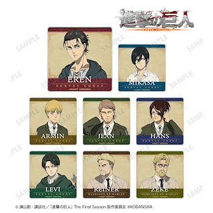 進擊的巨人 亞克力杯墊 (8 個入) Acrylic Coaster (8 Pieces)【Attack on Titan】