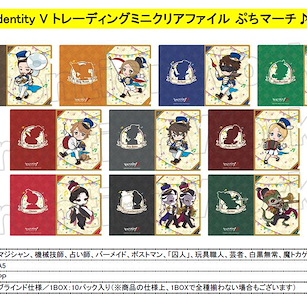 第五人格 A5 文件套 ぷちマーチ♪ Ver. (10 個入) Mini Clear File Petit March (10 Pieces)【Identity V】