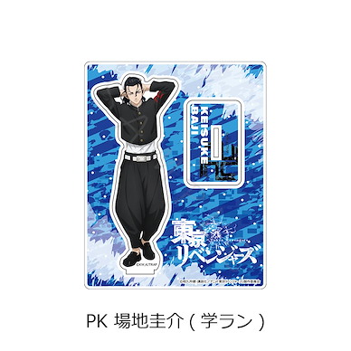 東京復仇者 「場地圭介」亞克力企牌 Vol.3 Acrylic Stand Vol. 3 PK Baji Keisuke School Uniform【Tokyo Revengers】