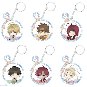 最遊記 在瓶子中 亞克力匙扣 (6 個入) Flask Series Acrylic Key Chain Collection (6 Pieces)【Saiyuki】