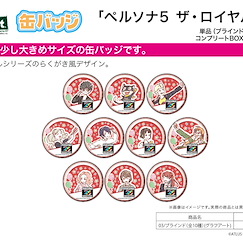女神異聞錄系列 「Persona 5 Royal」03 收藏徽章 (Graff Art Design) (10 個入) Can Badge Persona 5 The Royal 03 Graff Art Design (10 Pieces)【Persona Series】