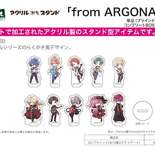 BanG Dream! AAside 亞克力小企牌 02 (Graff Art Design) (10 個入) Acrylic Petit Stand from ARGONAVIS 02 Graff Art Design (10 Pieces)【ARGONAVIS from BanG Dream! AAside】