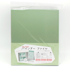 周邊配件 My Style 套裝 綠色 (活頁夾 1 本 + 收納頁 9 枚) My Style Binder File Green【Boutique Accessories】