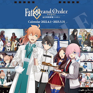 Fate系列 「Fate/Grand Order -終局特異點冠位時間神殿所羅門-」桌面月曆 (2002 年 4 月開始) Fate/Grand Order -Final Singularity: The Grand Temple of Time Salomon- 2022 Calendar (Starts from April)【Fate Series】
