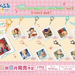 偶像夢幻祭 小星星 亞克力匙扣 Everyday! Vol.1 (10 個入) Star Key Chain Collection Everyday! Vol. 1 (10 Pieces)【Ensemble Stars!】