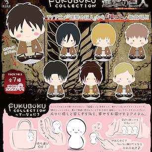 進擊的巨人 FUKUBUKU COLLECTION (7 個入) Fukubuku Collection Mascot (7 Pieces)【Attack on Titan】