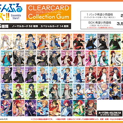 合奏明星 透明咭 食玩 (16 個入) Clear Card Collection (16 Pieces)【Ensemble Stars!】