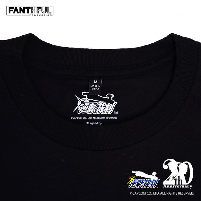 逆轉裁判 : 日版 (加加大) 20周年紀念 FANTHFUL 系列 黑色 T-Shirt