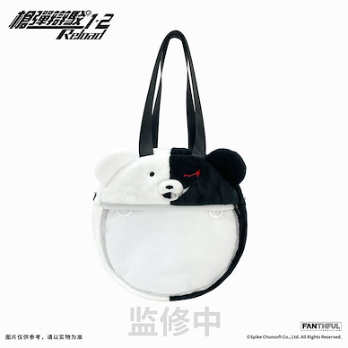 槍彈辯駁 「黑白熊」FANTHFUL 系列 黑色 手提袋 FANTHFUL Danganronpa 1,2 Reload Bag (Monokuma)【Danganronpa】
