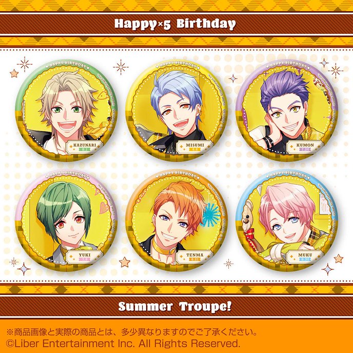 A3! : 日版 「夏組」收藏徽章 ~Happy×5 Birthday Summer Troupe!~ (6 個入)