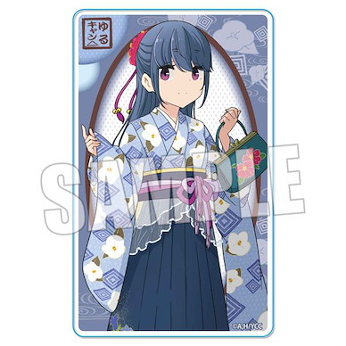搖曳露營△ 「志摩凜」和服 Ver. SEASON2 亞克力咭 Acrylic Card SEASON 2 Rin Shima Japanese Outfit ver.【Laid-Back Camp】