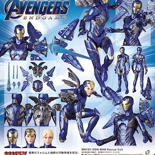Marvel系列 MAFEX「鐵甲奇俠」Rescue Suit 終局之戰 Ver. MAFEX Iron Man Rescue Suit Avengers: Endgame【Marvel Series】