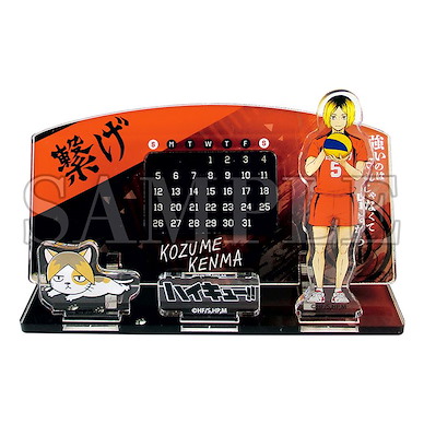 排球少年!! 「孤爪研磨」亞克力枱座萬年曆 Acrylic Calendar Kozume Kenma【Haikyu!!】