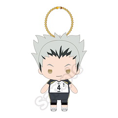 排球少年!! 「木兔光太郎」BC 公仔掛飾 Kotaro Bokuto Munyu Plush BC【Haikyu!!】