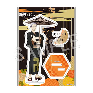 東京復仇者 「三谷隆」和裝 Ver. 亞克力企牌 Acrylic Figure Stand Kimono Ver. Mitsuya Takashi【Tokyo Revengers】