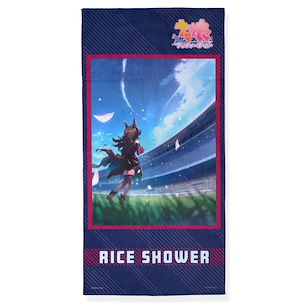 賽馬娘Pretty Derby 「米浴」大浴巾 Portrait Bath Towel Rice Shower【Uma Musume Pretty Derby】