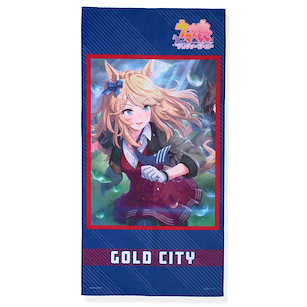 賽馬娘Pretty Derby 「黃金城市」大浴巾 Portrait Bath Towel Gold City【Uma Musume Pretty Derby】