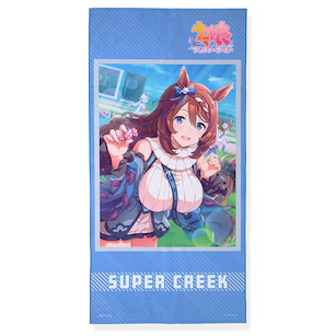 賽馬娘Pretty Derby 「超級小海灣」大浴巾 Portrait Bath Towel Super Creek【Uma Musume Pretty Derby】