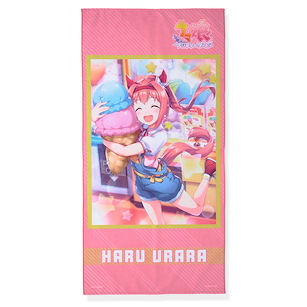 賽馬娘Pretty Derby 「春麗」大浴巾 Portrait Bath Towel Haru Urara【Uma Musume Pretty Derby】