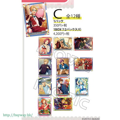 偶像夢幻祭 文件套 Vol.4 Box C (12 個入) Clear File Collection Vol.4 Box C (12 Pieces)【Ensemble Stars!】