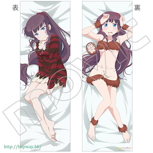 New Game! 「瀧本日富美」抱枕套 2期 ver. Dakimakura Cover B Takimoto Hifumi 2nd Season【New Game!】