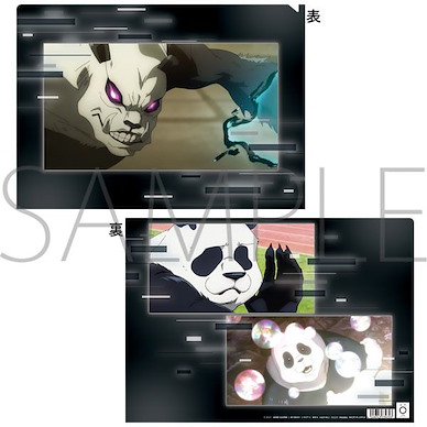 咒術迴戰 「胖達」劇場版 咒術迴戰 0 A4 文件套 Clear File Panda (Jujutsu Kaisen 0: The Movie)【Jujutsu Kaisen】