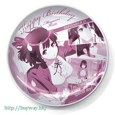 不起眼女主角培育法 「加藤恵」生日紀念 碟子 Megumi Kato Birthday Plate【Saekano: How to Raise a Boring Girlfriend】