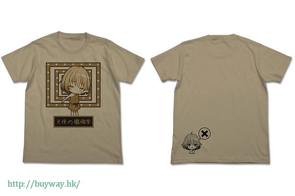 天使的3P : 日版 (大碼)「金城空」天使の懺悔室 深卡其色 T-Shirt