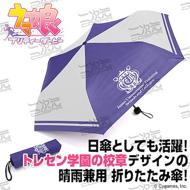 賽馬娘Pretty Derby 特雷森學園 校章標誌 縮骨傘 Tracen Academy School Emblem Folding Umbrella【Uma Musume Pretty Derby】