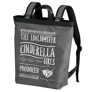 偶像大師 灰姑娘女孩 碳黑色 2way 背囊 2way Backpack /HEATHER CHARCOAL【The Idolm@ster Cinderella Girls】
