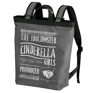 偶像大師 灰姑娘女孩 碳黑色 2way 背囊 2way Backpack /HEATHER CHARCOAL【The Idolm@ster Cinderella Girls】